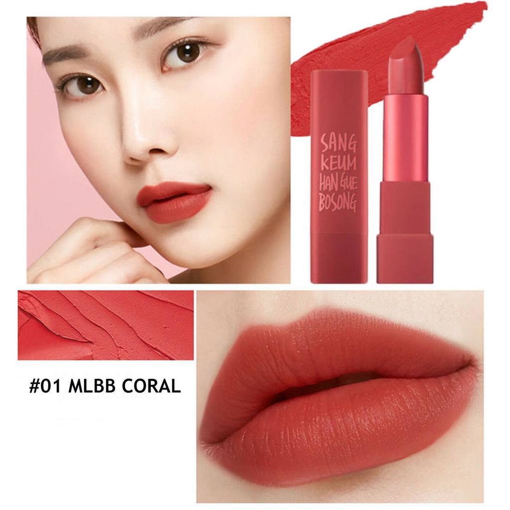 Air Kiss Lip Stick Labial