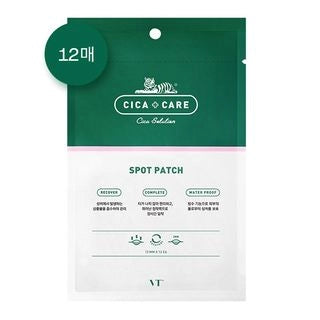 VT - Cica Spot Patch (12 parches)