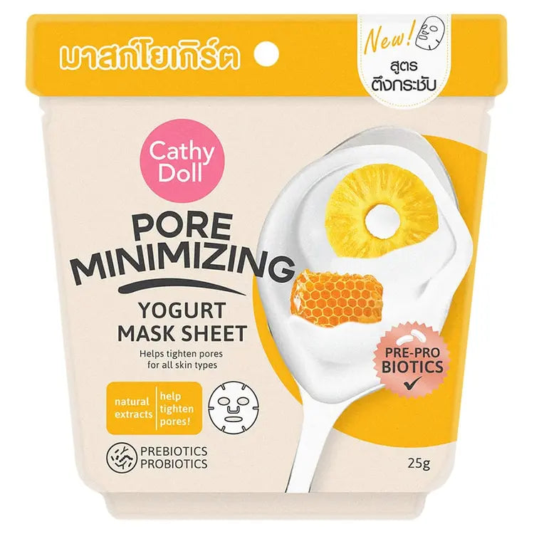 Yogurt Mask Sheet Mascarilla