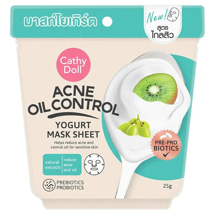 Yogurt Mask Sheet Mascarilla