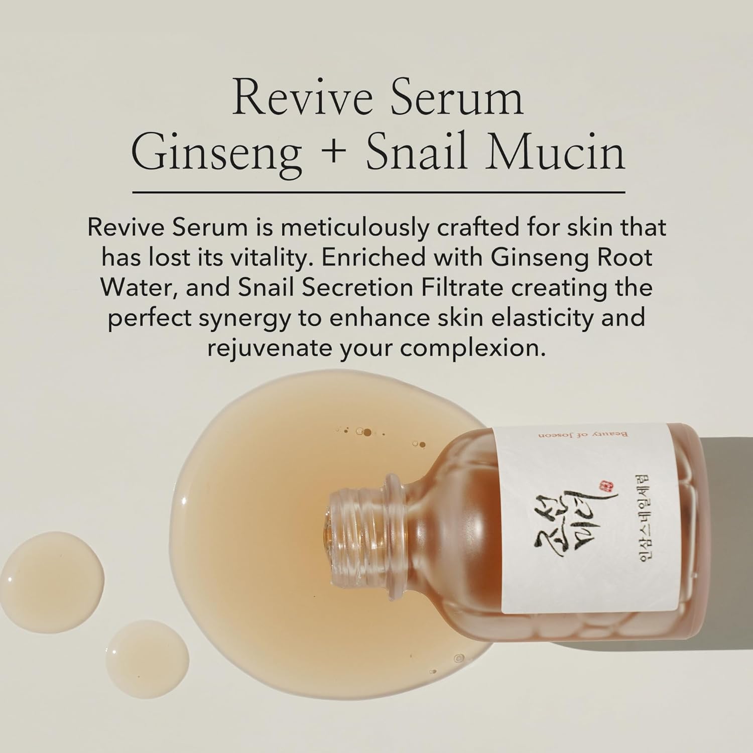 Revive Serum: Ginseng + Snail Mucin