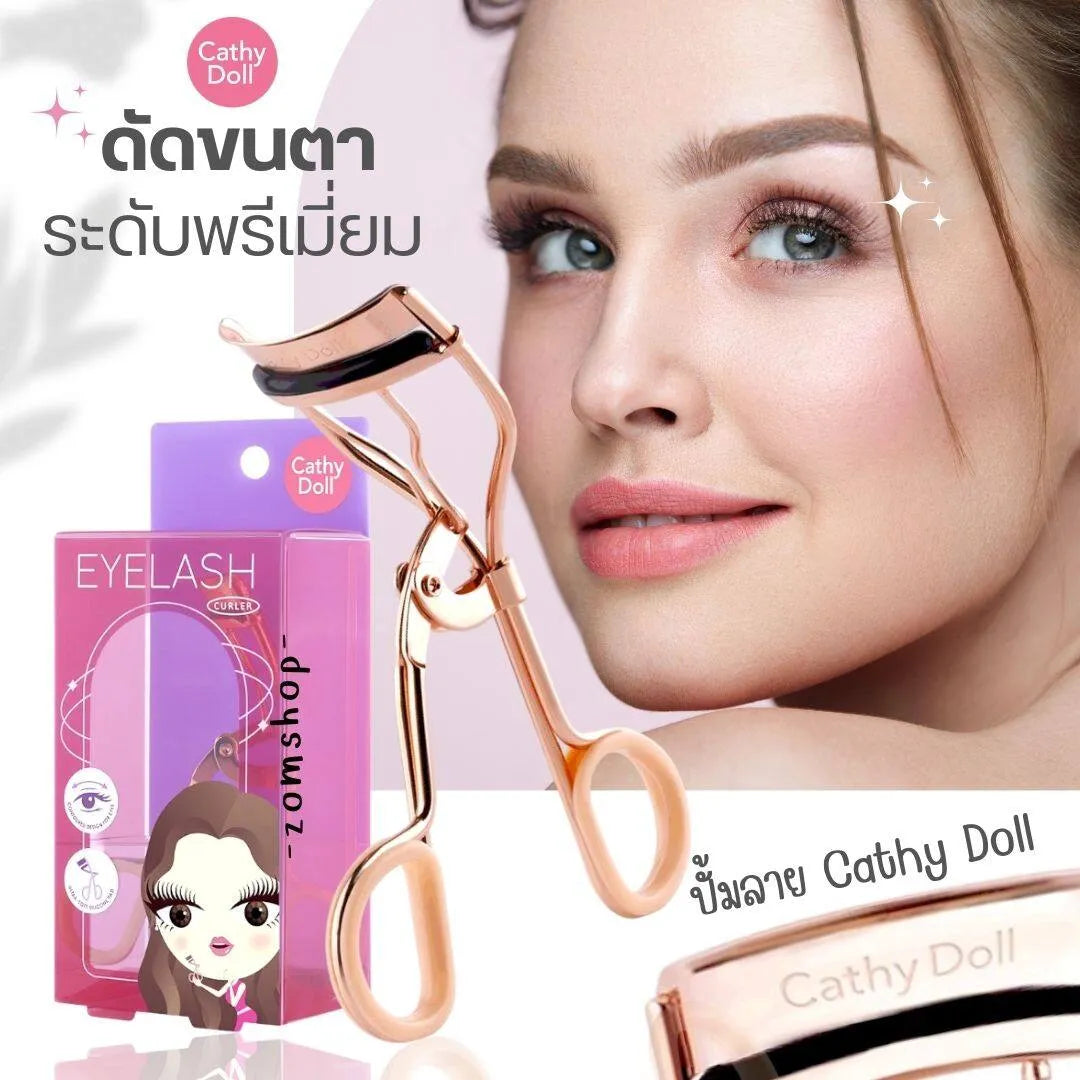 Eyelash Curler Rizador de Pestañas