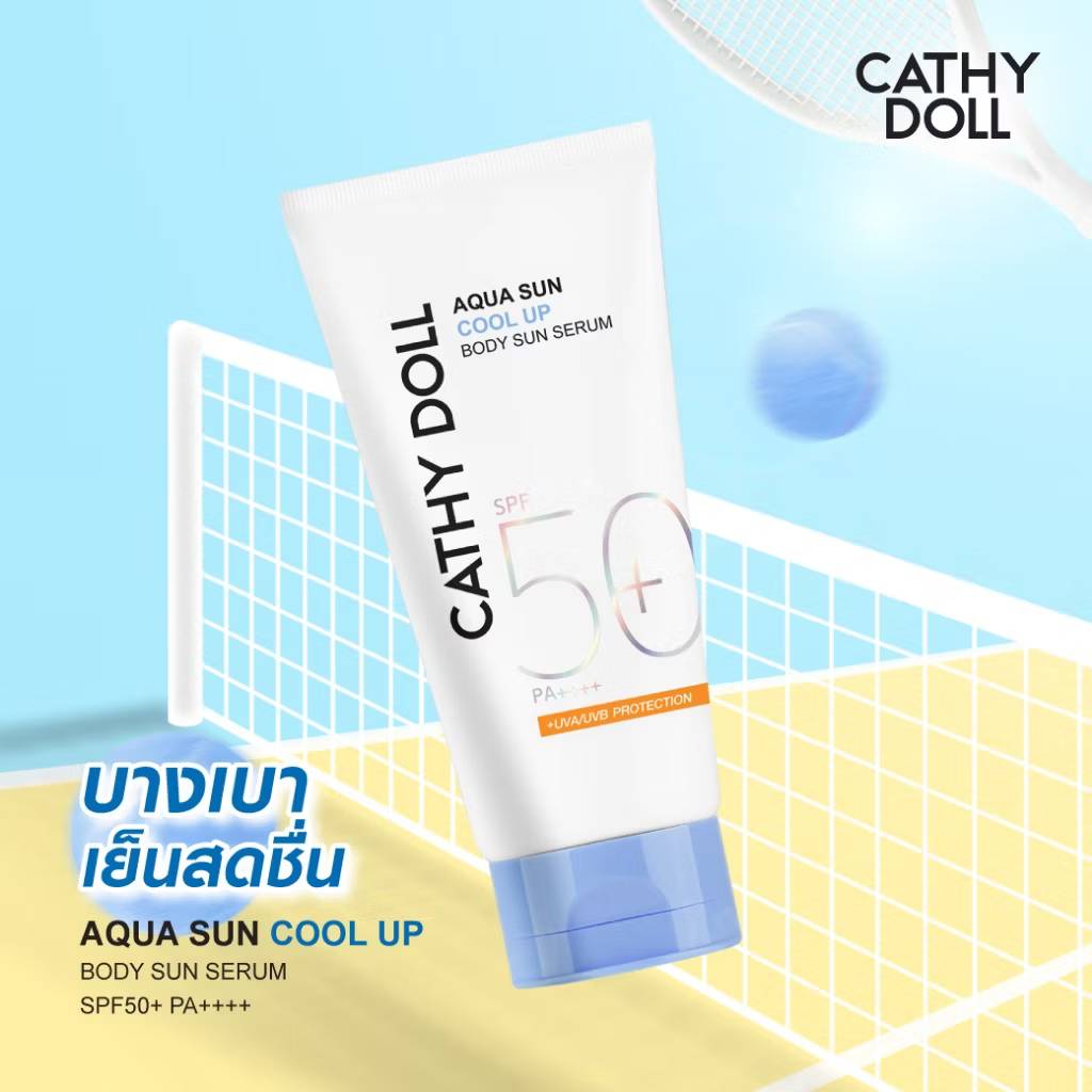 Aqua Sun Cool Up Body Sun Serum SPF50+