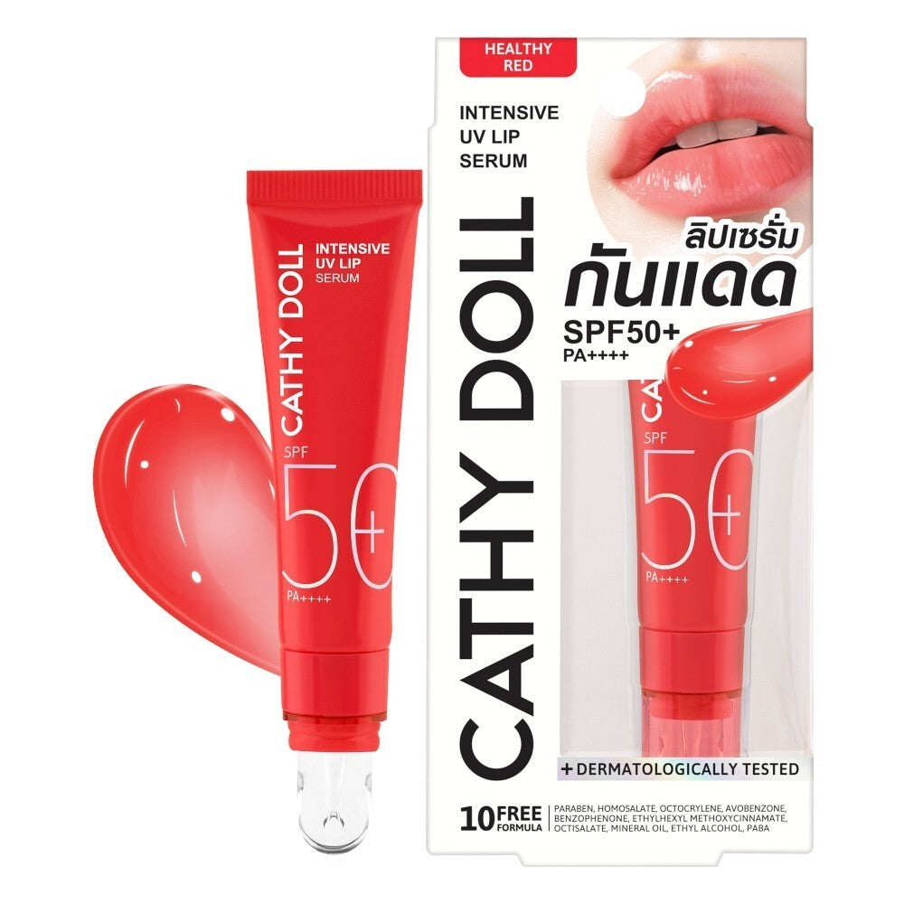 Intensive UV Lip Serum SPF50+ PA++++