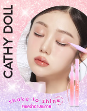 Shake To Shine Eye Shimmer Delineador