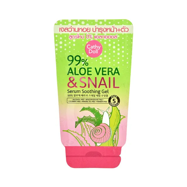 99% Aloe Vera & Snail Serum Soothing Gel
