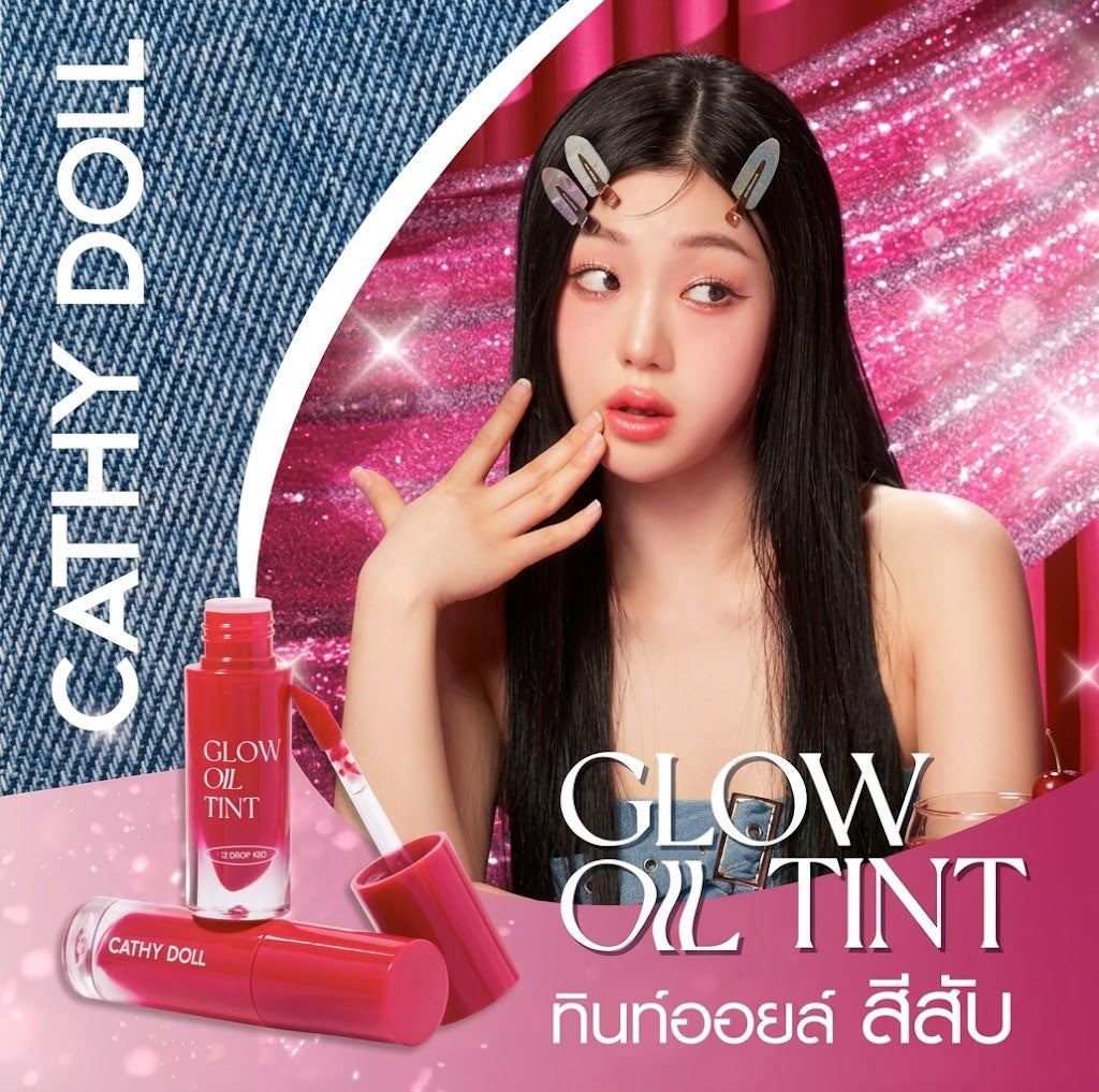 Glow Oil Tint Tinta de Labios