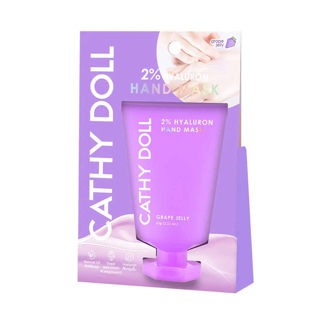 Hand Mask Crema de Manos