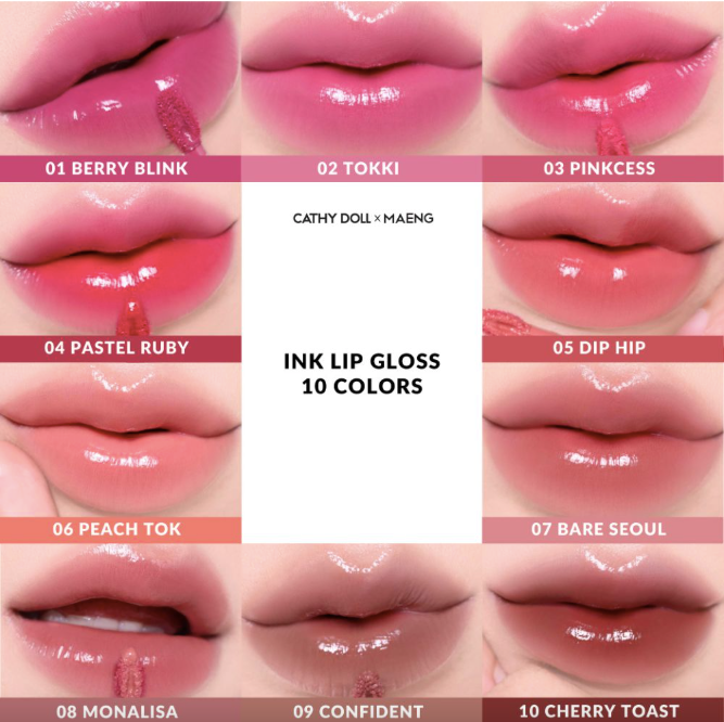 Ink Lip Gloss Tinta de Labios
