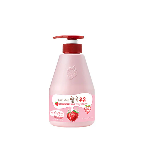 Milk Body Lotion Locion Corporal