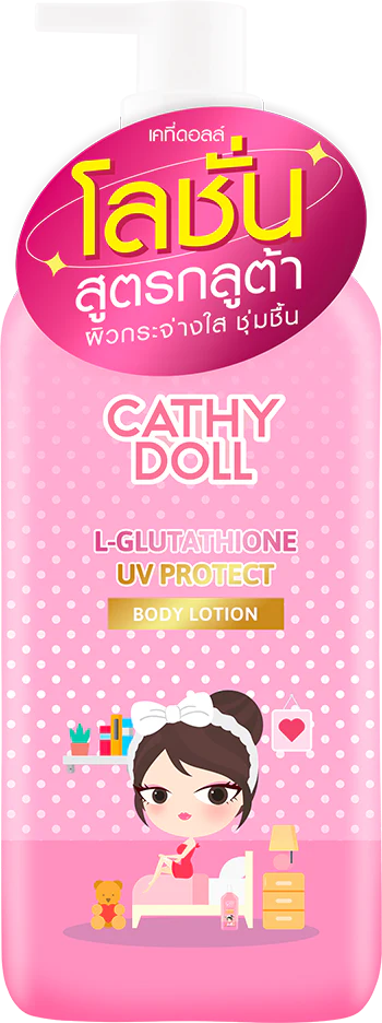 L-Glutathione UV Protect Body Lotion