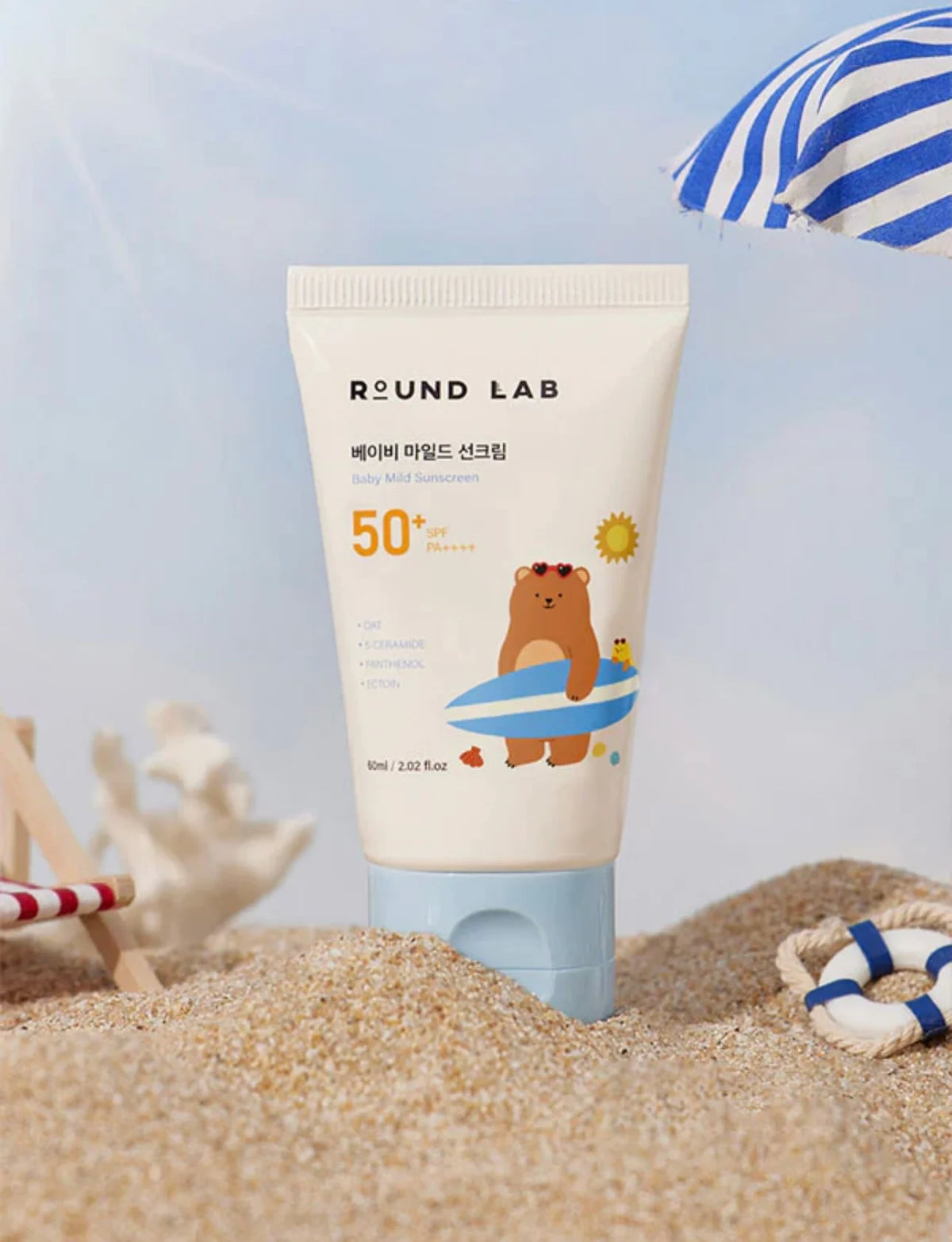 Baby Mild Sunscreen
