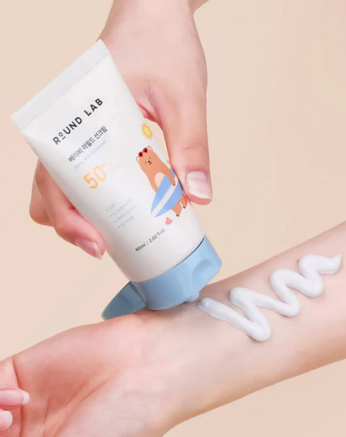 Baby Mild Sunscreen