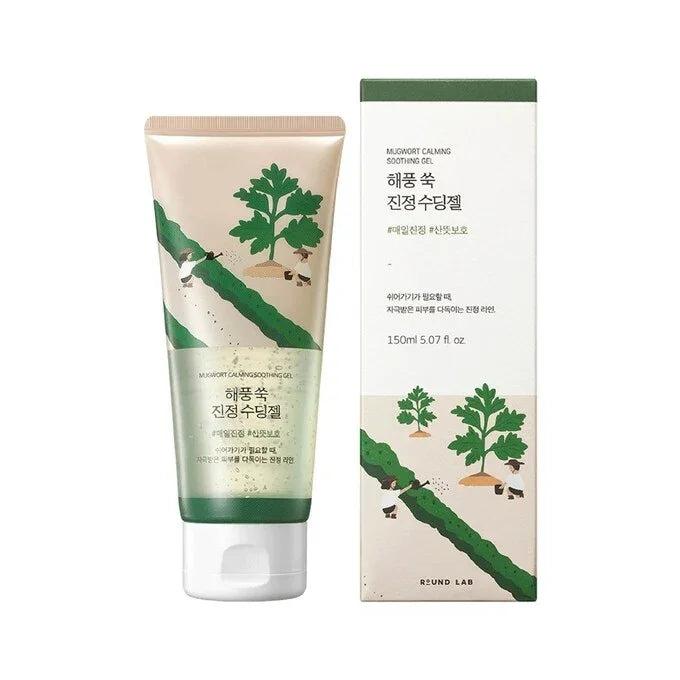 Mugwort Calming Soothing Gel
