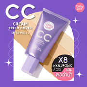 CC Cream Speed Cover