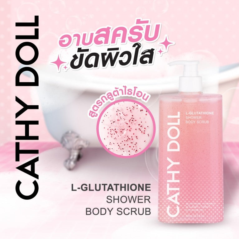 glutathione body scrub price Guerniss Raw Niacinamide 200ml Glutathione Body Scrub Tone Up