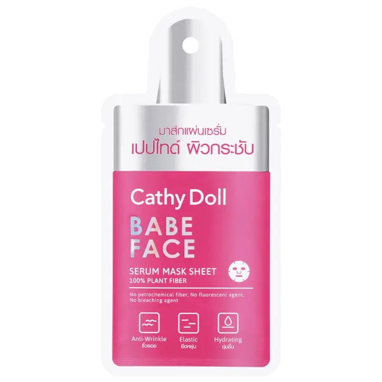 Serum Mask Sheet Mascarilla