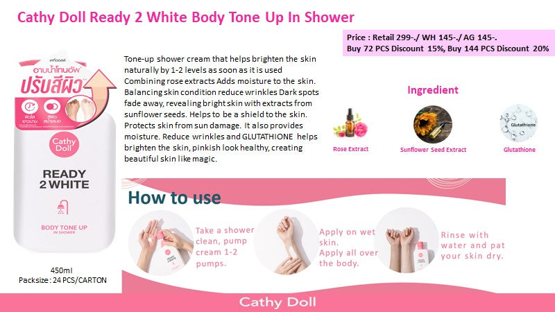 Ready 2 White Body Tone Up in Shower