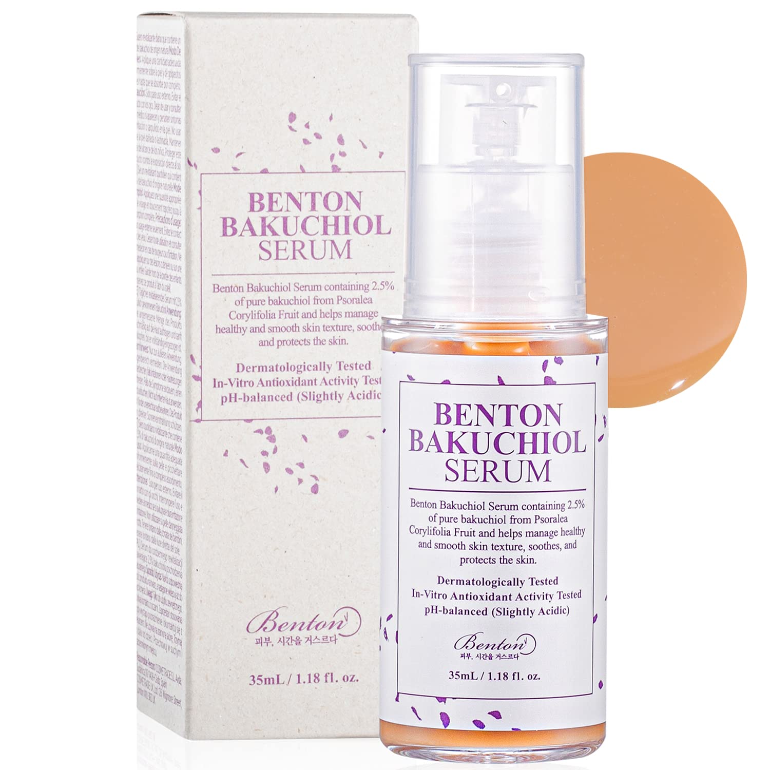 Bakuchiol Serum