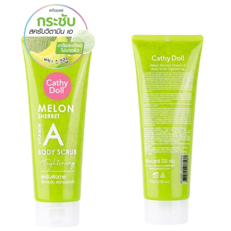 Melon Sherbet Vitamin A Exfoliante Corporal Reductor de Poros