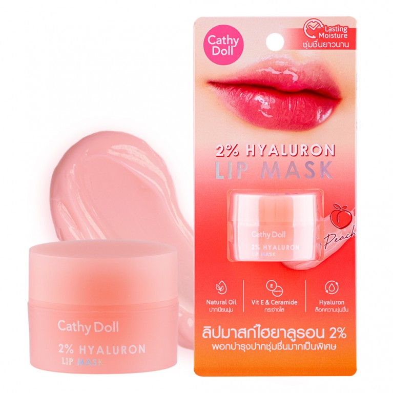 Lip Mask 2% Hyaluron Bálsamo Labial