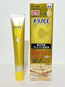 Rohto - Melano CC  Intensive Premium Serum W Vitamin 20ml