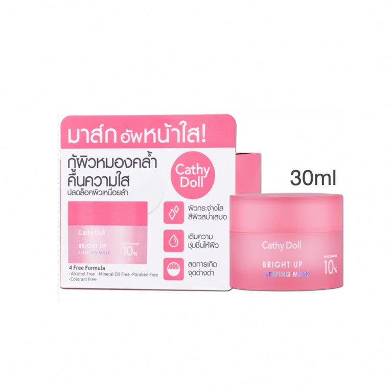 Bright Up Sleeping Mask Mascarilla de Noche Revitalizante