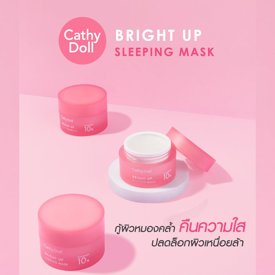 Bright Up Sleeping Mask Mascarilla de Noche Revitalizante