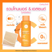 Whitamin C Brightening Toner y Esencia 2 en 1